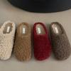 Retro lamsvacht pluche pantoffels dames 2025 herfst en winter nieuw tas hoofd sleep fee lui katoen sleep één pedaal