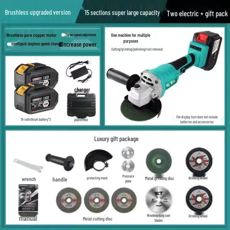 A3 Model 48VF Universal Brushless Lithium Battery High-Power Angle Grinder & Polisher