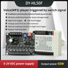 HL50F Audio Prompting Module Triggered Industrial Grade Voice Player Broadcast Trigger Module High-Low