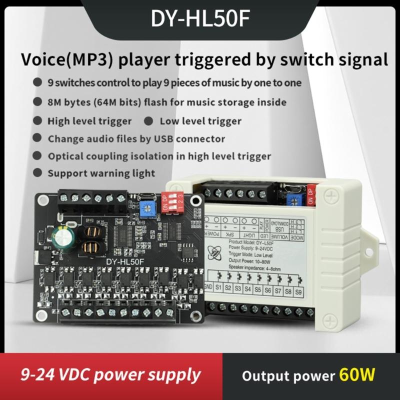 HL50F Audio Prompting Module Triggered Industrial Grade Voice Player Broadcast Trigger Module High-Low