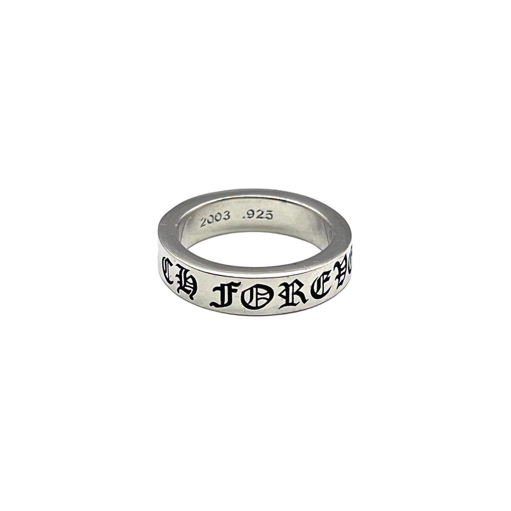Unisex Retro Cross Ring - Trendy, Non-fading, Eternal Couple Band