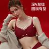 Simple Ankara Red Festive and Seamless, Comfortable and Skin-friendly, No Breast Bra