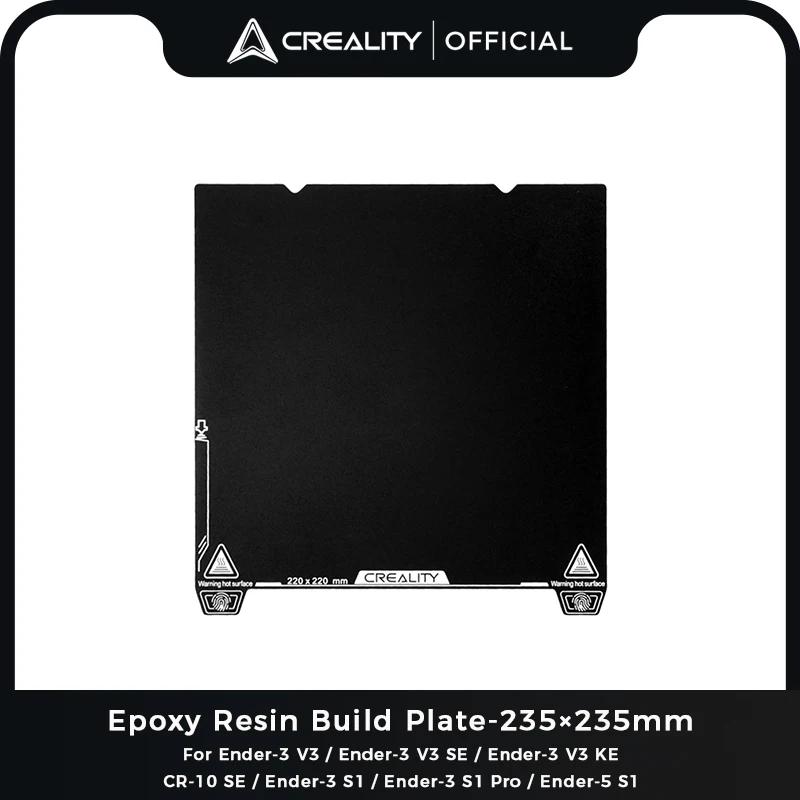 Creality Epoxy Resin Build Plate for Ender Series K1 K1-max 3D Printer Double-sided Build Plate 3D Printer Accessories 235x235mm