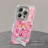 Mahjong God of Wealth Applicable iPhone16promax Anti-drop Iphone15proins Large Hole Premium Feather Shell