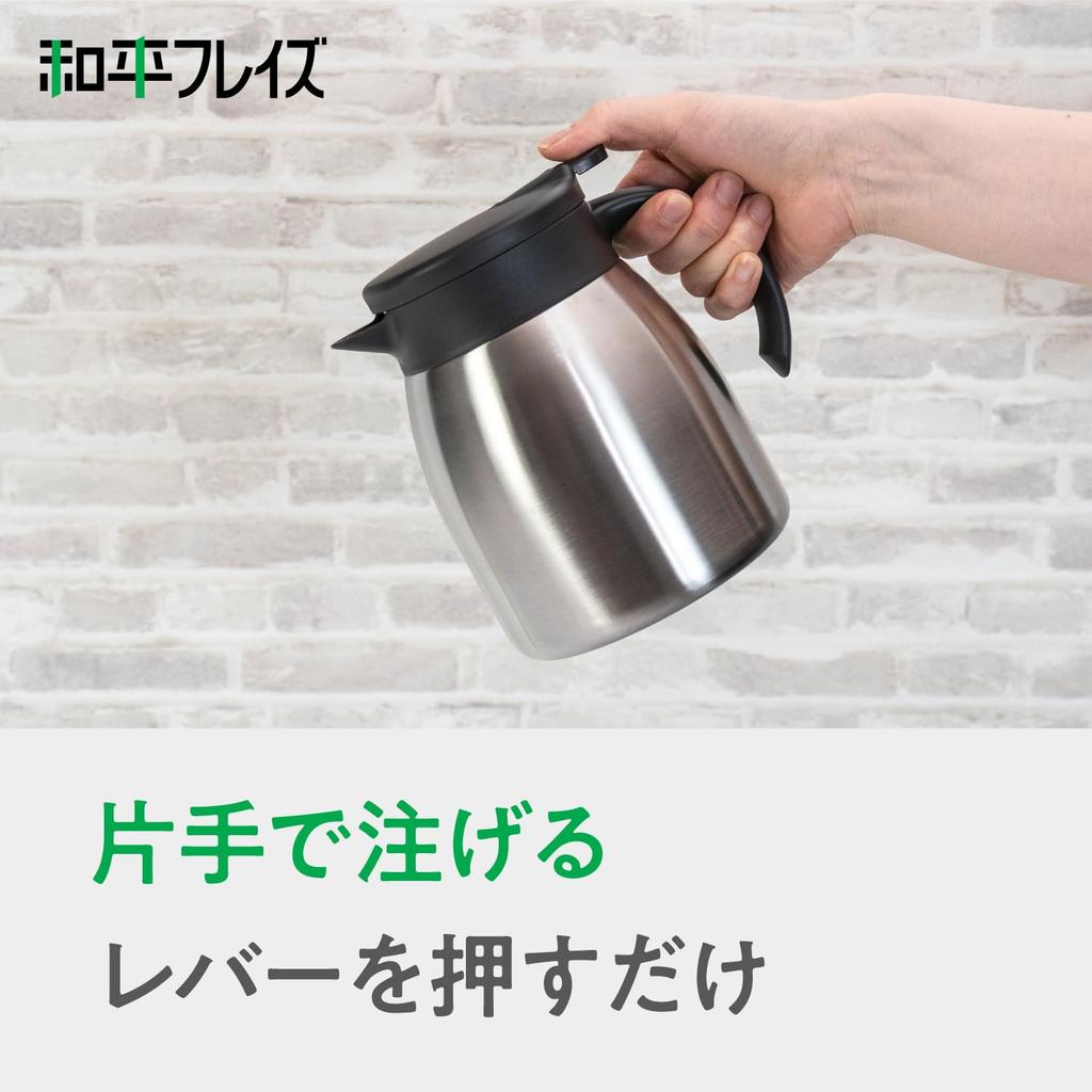 Wahei Freiz Heat Retention Stainless Steel Vacuum Insulated Tabletop Pot 1L Satin Table Pot Wide Mouth Fortec Retention/Cold RH-1739