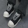 Miqi Women's Black & White High-Top Thick Sole Sneakers - 2024 Autumn/Winter Collection, Breathable & Casual Comfort