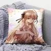 Yosuga no Sora Sora Kasugano  Pillow Covers Home Sofa Cushion Covers and Aecorative Custom