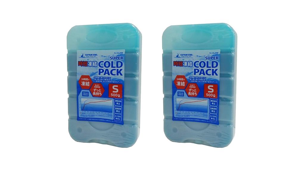 Captain Stag Super Cold Quick Set of Blue Packs, Freezing, Small, 500g, 2, UZ-13196,