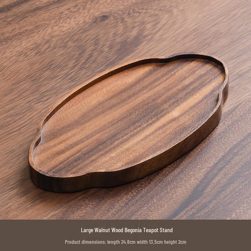 Walnut Wood Decorative Serving Tray