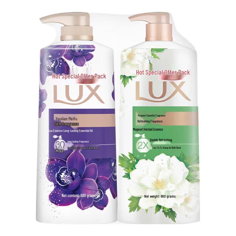 lux Mugwort & Lotus Hydrating Body Wash Twin Pack