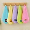 Baby Embroidery Cartoon Small Square Towel Coral Fleece Children's Towel Soft and Quick-drying Kindergarten Face Wash Hand Towel