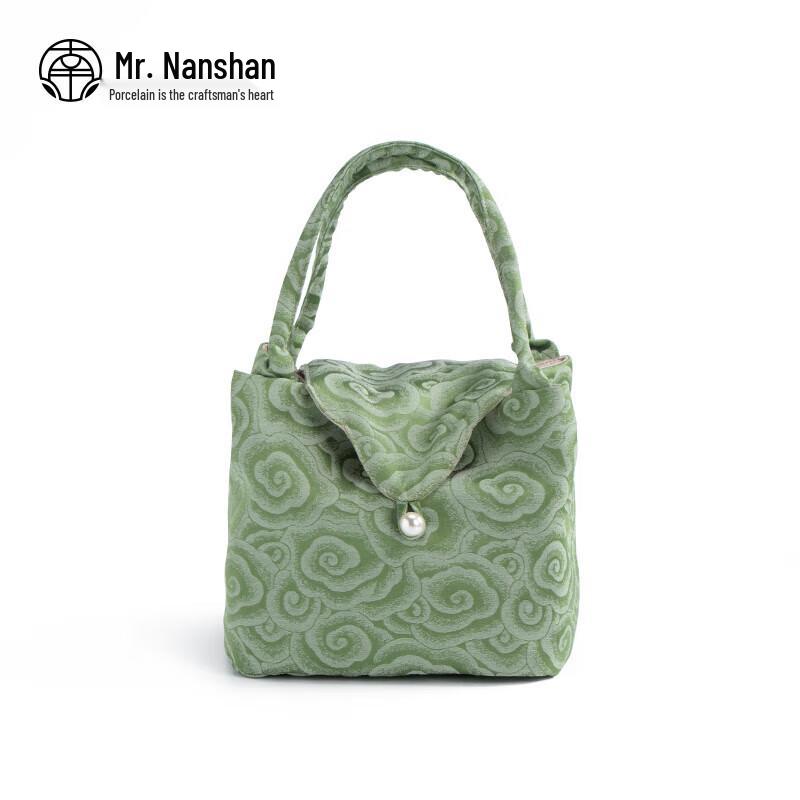 Auspicious Cloud Portable Tea Set Storage Bag