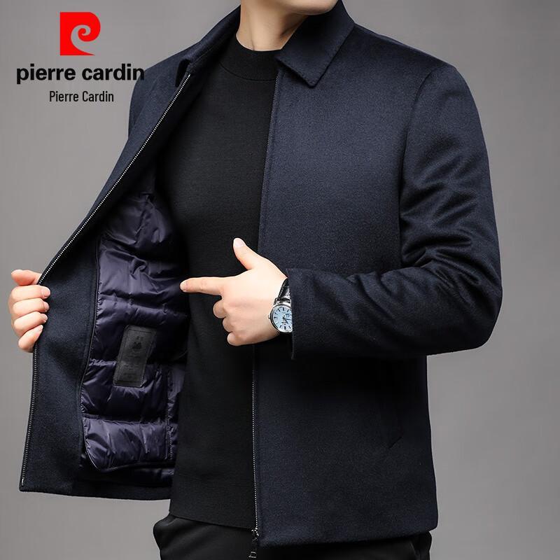 

Мужской пиджак Pierre Cardin из смесовой кашемировой шерсти с лацканами 3XL (56)