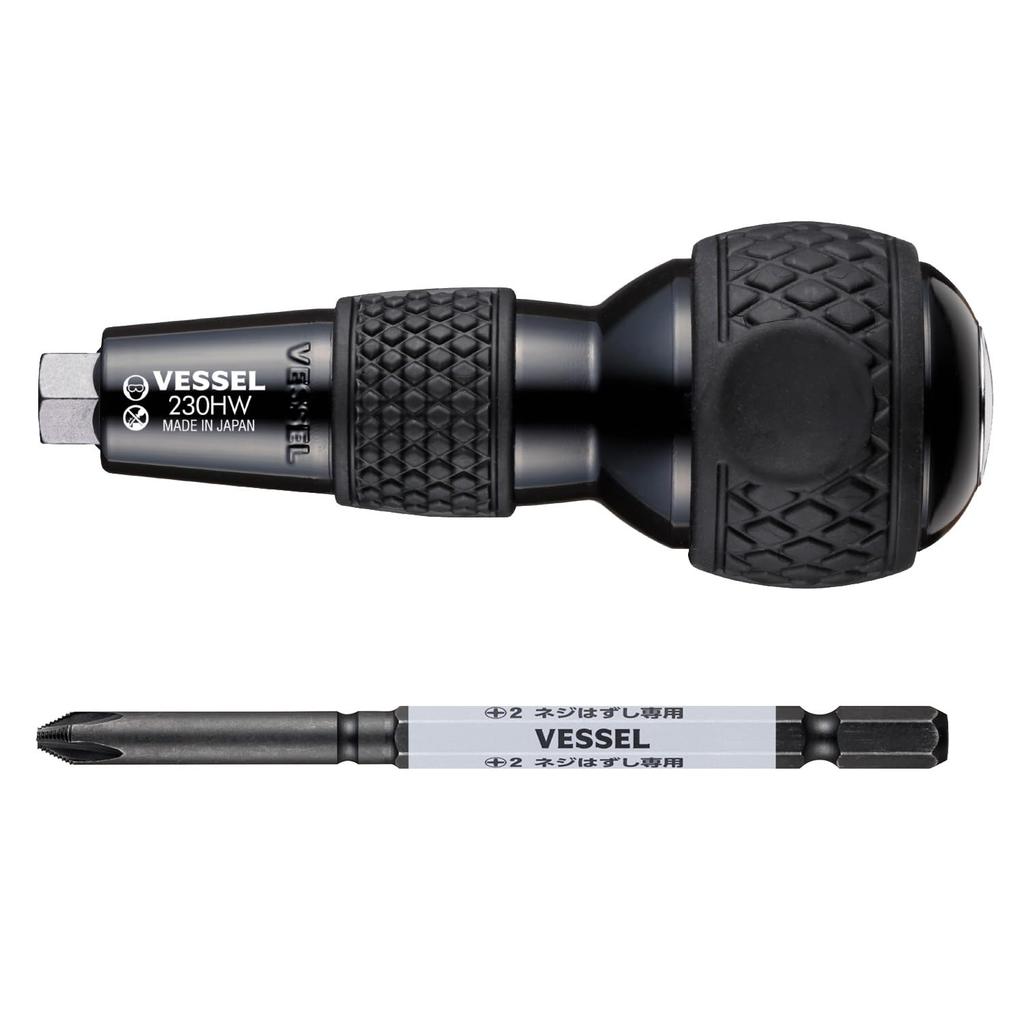 VESSEL HAZSEL Ball Grip Drill Bit HAZSEL Bit X Through-Type (with +2 100) 230HW-2