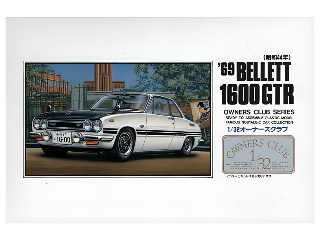 

Micro Ace Club 14 Isuzu Bellett 1/32 Owner s No. 69