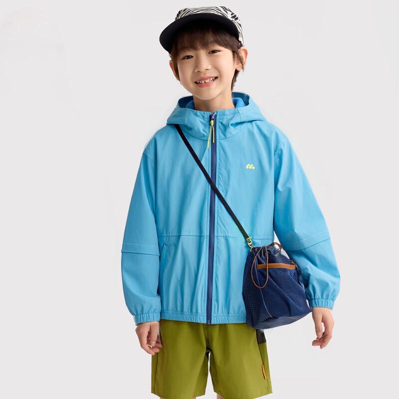 Gulu Diary Kids' Hooded Versatile Jacket