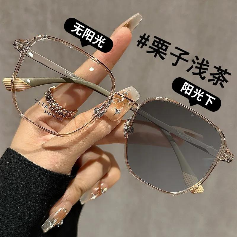 New Anti Blue Light HD Glasses Large Frame Metal Reading Glasses Luxury Unisex Eyeglasses for Men Women