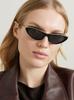 Occhiali da Sole Trendy da Donna Cat Eye - Stile INS 89286: Occhiali da Sole alla Moda per la Protezione Solare