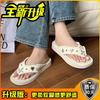 Retro flower platform slippers women's summer new fashion breathable girls flip-flops versatile casual sandals