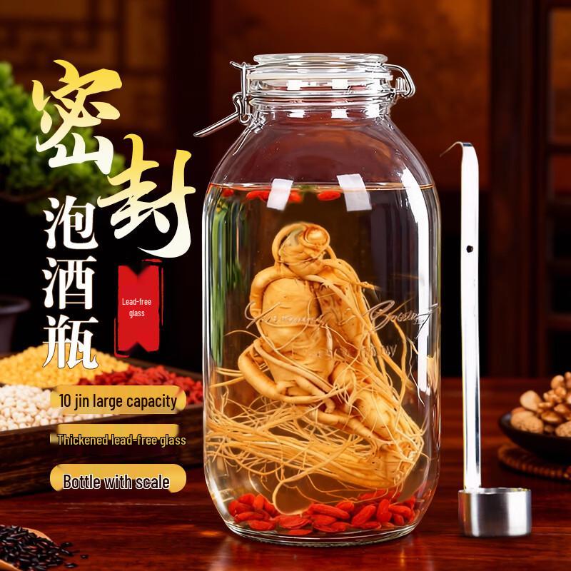 

Scybe Food-Grade 5L Glass Soaking Wine Bottle with Ladle