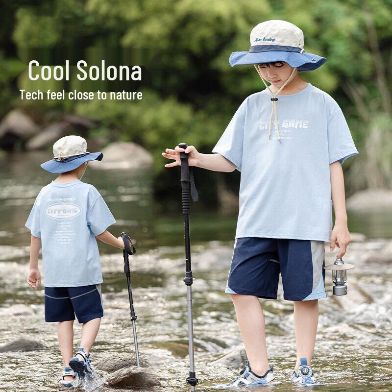 Moonkids Boys  Summer Quick-Dry Short Sleeve & Shorts Set 120cm