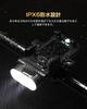 Suke Bicycle Light with Smartphone USB 1000 High IPX6 Battery Level No Tools Easy Smartphone Mobile Perfect for City and Emergency Outdoor Bicycle
