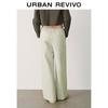 UR 2025 Spring Women's Casual Drawstring Wide-Leg Pants