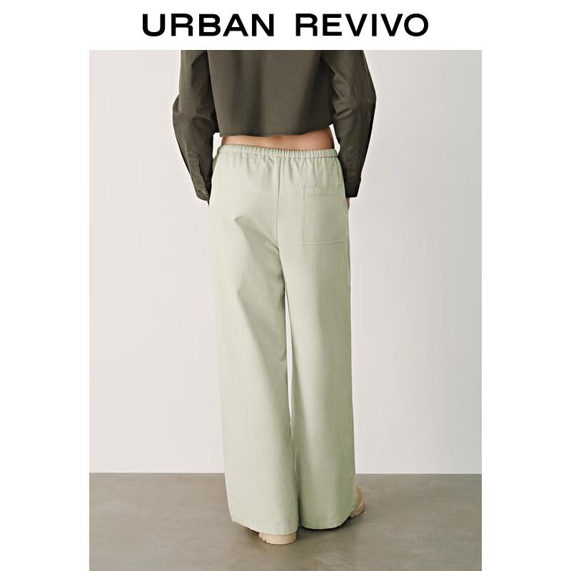 UR 2025 Spring Women's Casual Drawstring Wide-Leg Pants