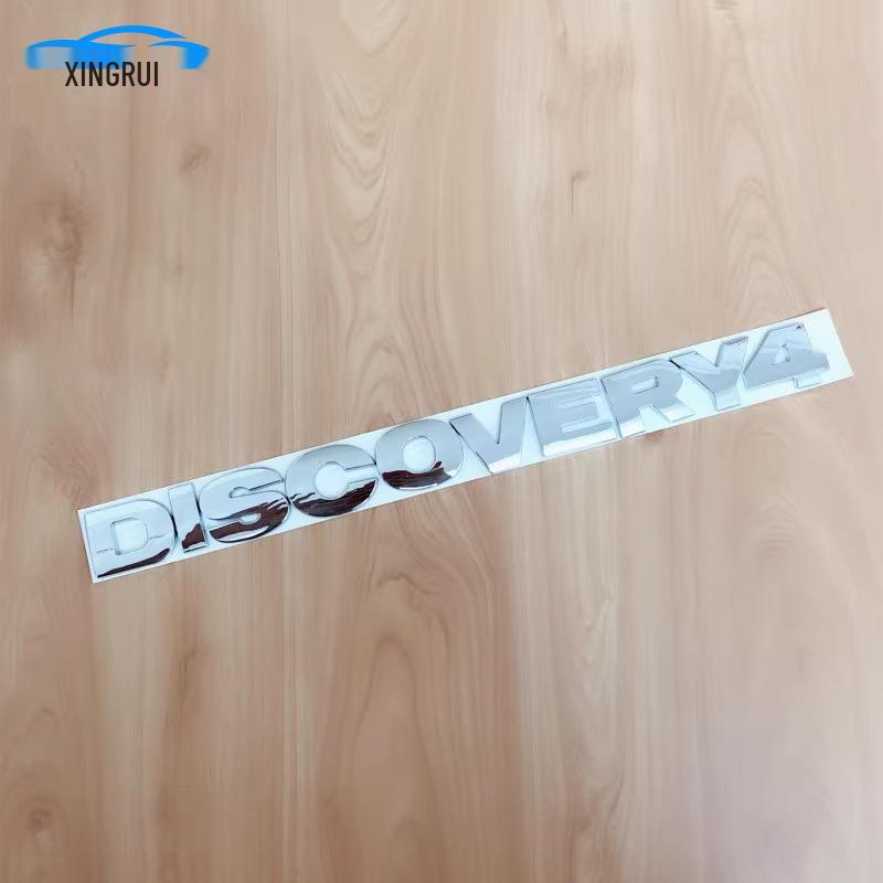 Land Rover Motorhuvudemblem & Bakluckeklistermärke för Range Rover/Discovery 4 - "DISCOVERY4"