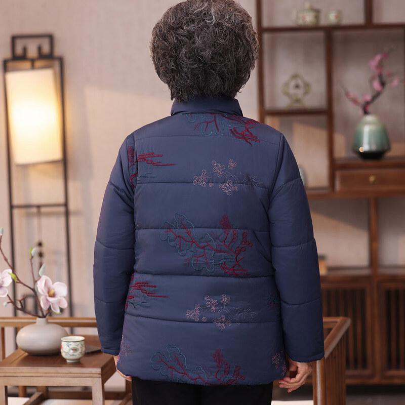 Mid-aged & Elderly Women's Embroidered Padded Cotton Jacket