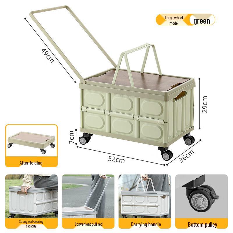 Folding Picnic Storage Box with Wheels & Wooden Lid