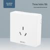 Ultra-Thin One-Way Multi-Control Electrical Surface Switch & Socket Panel with Box