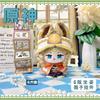 Genshin Impact Character Plush Doll Keychain Bag Pendant Anime Figure Toy Arlecchino Wriothesley Kinich Nefer Lauma Aino Jahoda