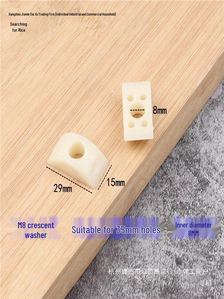 Semi-Circular Nylon Washer for Stair Handrails and Desks - Four-in-One Screw Connector with Half-Moon Pad