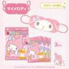 Sun Smile - Sanrio My Melody Hot Eye Mask