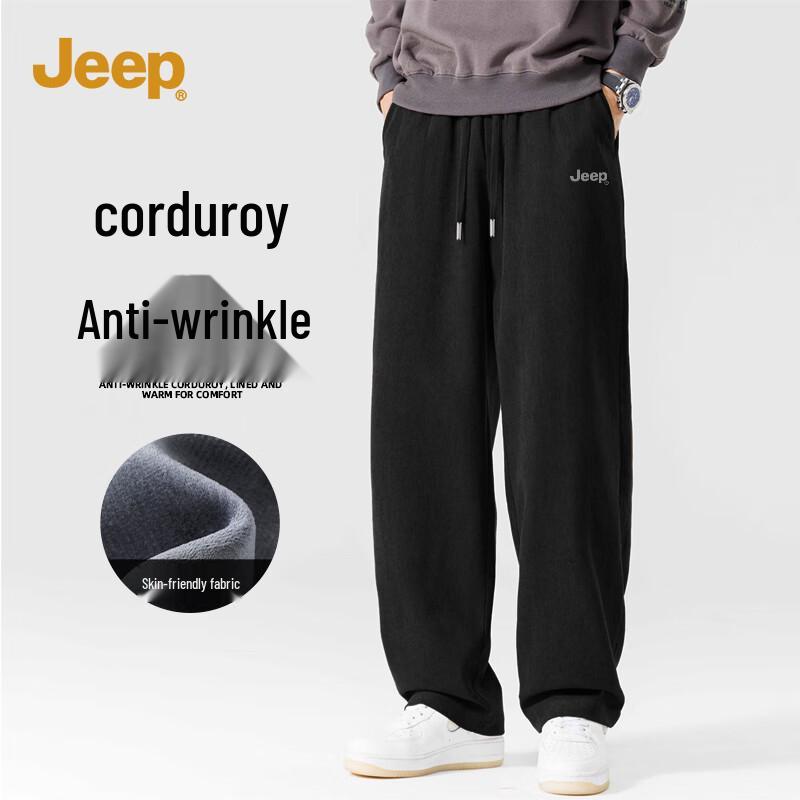 

Jeep Мужские тяжелые повседневные брюки, не мнущиеся 3XL