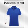 Kurzarm Umlegekragen Kundenspezifisches Poloshirt - Unifarbe, Werbe-T-Shirt, Arbeitskleidung Uniform, Doppelring-Schnalle.