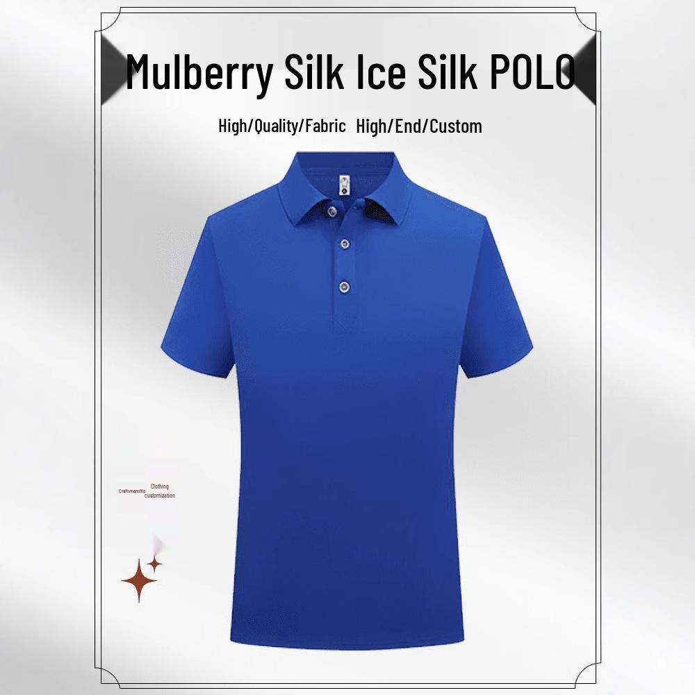 Kurzarm Umlegekragen Kundenspezifisches Poloshirt - Unifarbe, Werbe-T-Shirt, Arbeitskleidung Uniform, Doppelring-Schnalle.