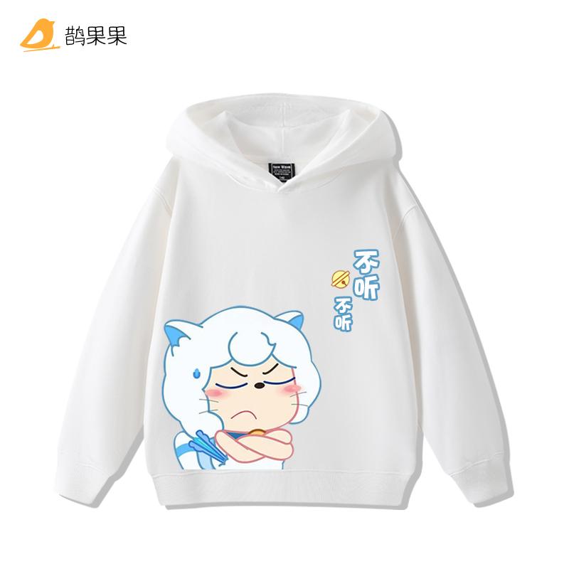 Niedliches Q-Version Bedrucktes Pleasant Goat und Big Big Wolf Kapuzensweatshirt für Herbst und Winter für Jungen und Mädchen Langärmeliges Oberteil