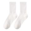 Women's Summer Thin Cotton Sweat Absorbing Breathable Sports Socks