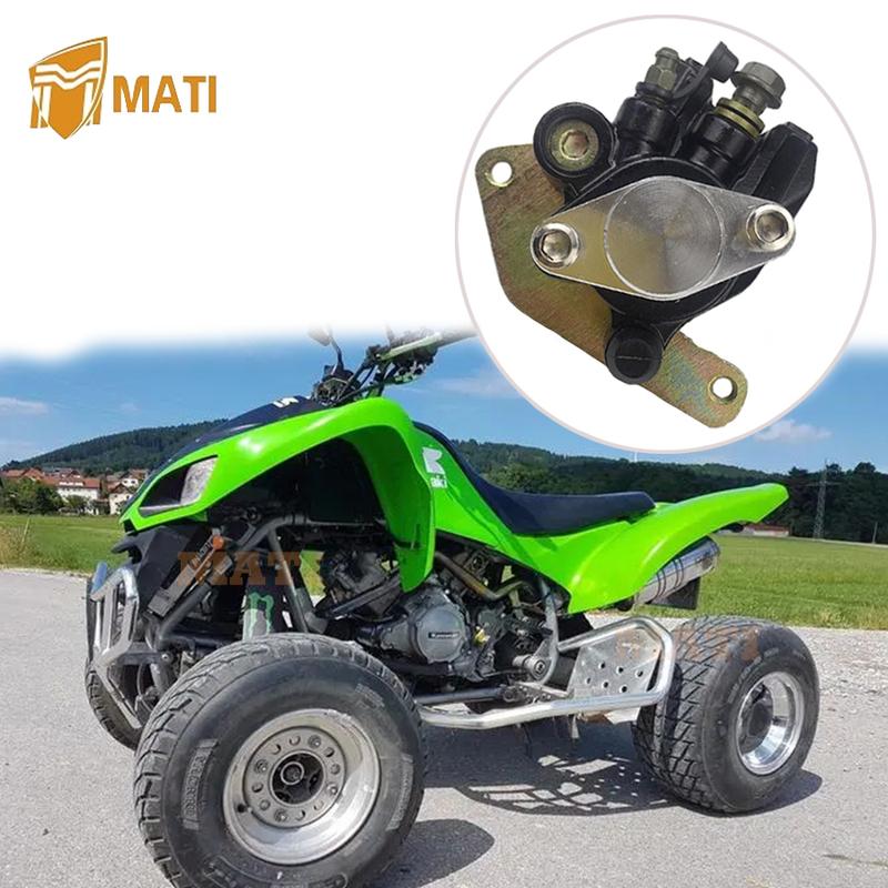 Задний тормозной суппорт MATI с колодками для Kawasaki KFX450R KSF450 2008-2014 43080-0058 Без стояночного тормоза Тормозные колодки