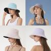 Ice Silk Sun Hat For Women With Wide Brim Uv Protection Summer Fishing Cap Sunshade Accessory