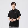 Mark Fairwhale Men's Quick-Dry Loose Polo Shirt