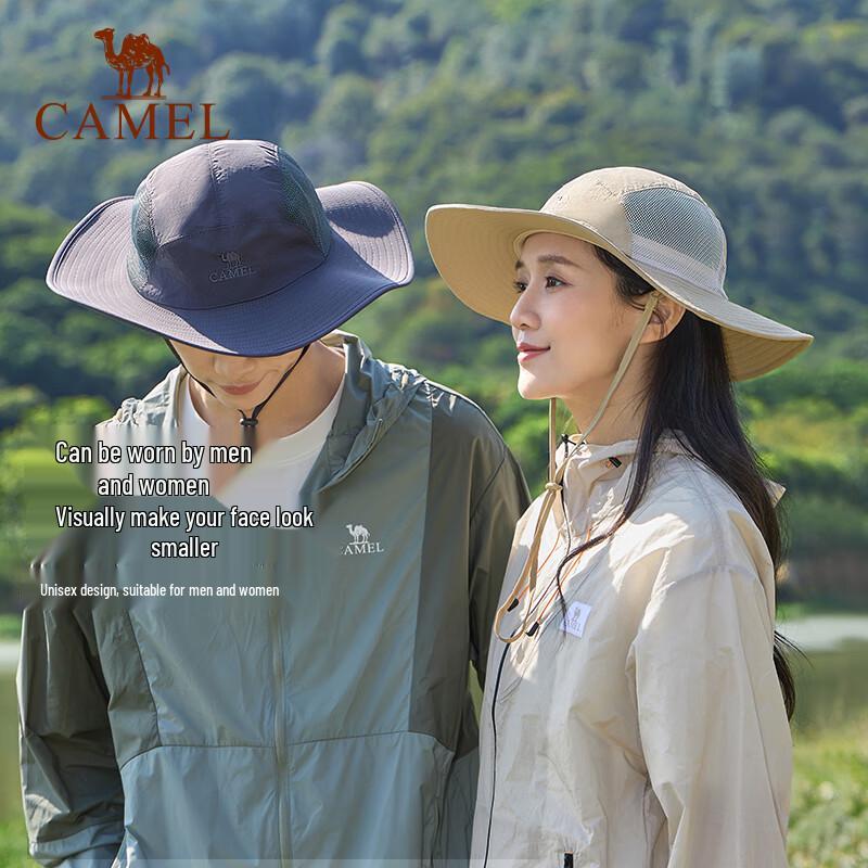 Camel Outdoor Breathable Sun Protection Fisherman Hat