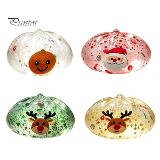 Lustige Quetschspielzeuge für Teenager Glitzer Brötchen Stressabbau Spielzeug, Weiches TPR Langsam Aufgehend Sensorisch Weihnachten Geburtstagsgeschenke Kinder Fidget Spielzeug Angstabbau,