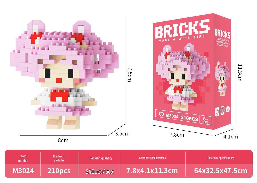 Tiny Berry Bear Nini Building Blocks - Educational Cartoon Figurine for Kids