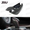 BMW M Series Carbon Fiber Gear Shift Knob Decor Stickers