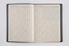 Takahashi 2026 A5 Desk 84 January 3-Year Diary, Black, No. (Starts 2026)