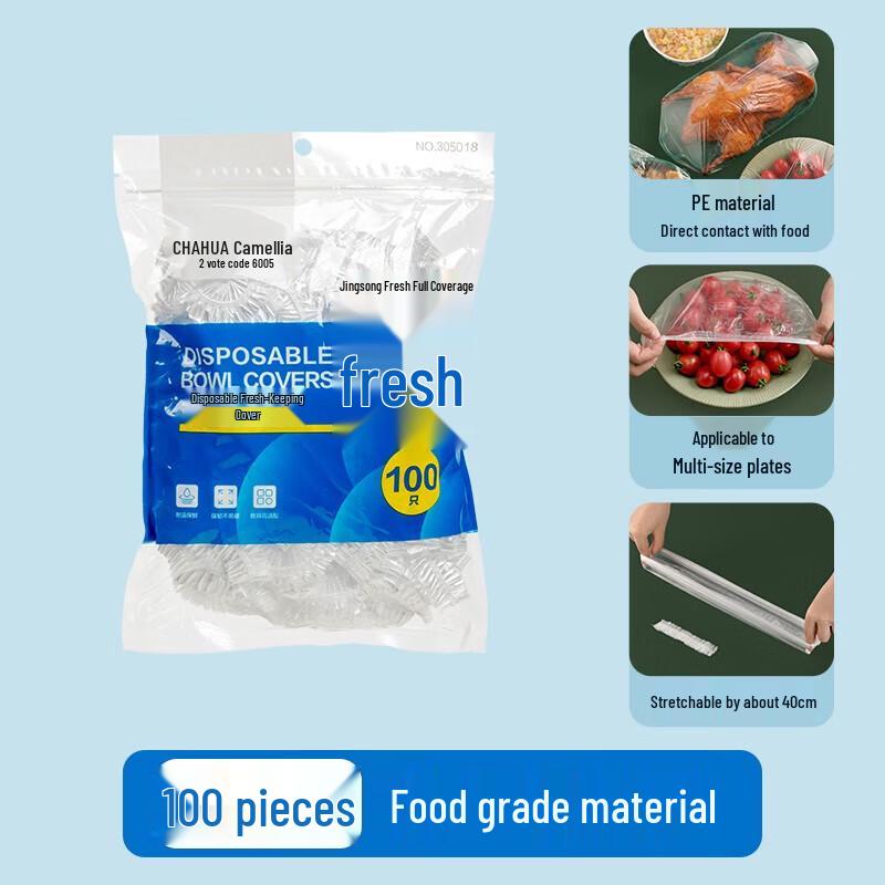 

Chahua Disposable Elastic Food Covers