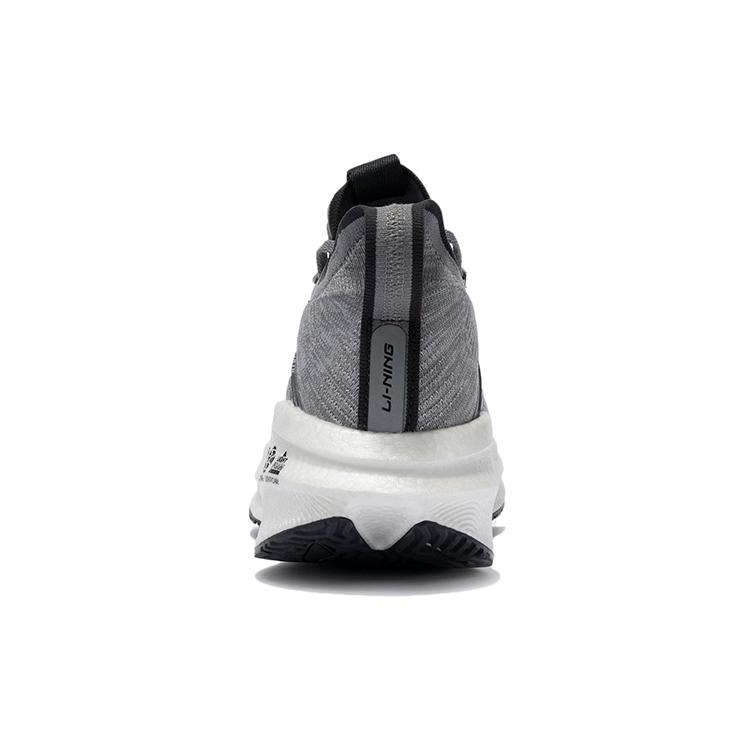 New LiNing Jueying Essential Anti Slip Wear Resistant Low Top Running Shoes Men's Gray ARHR125-9